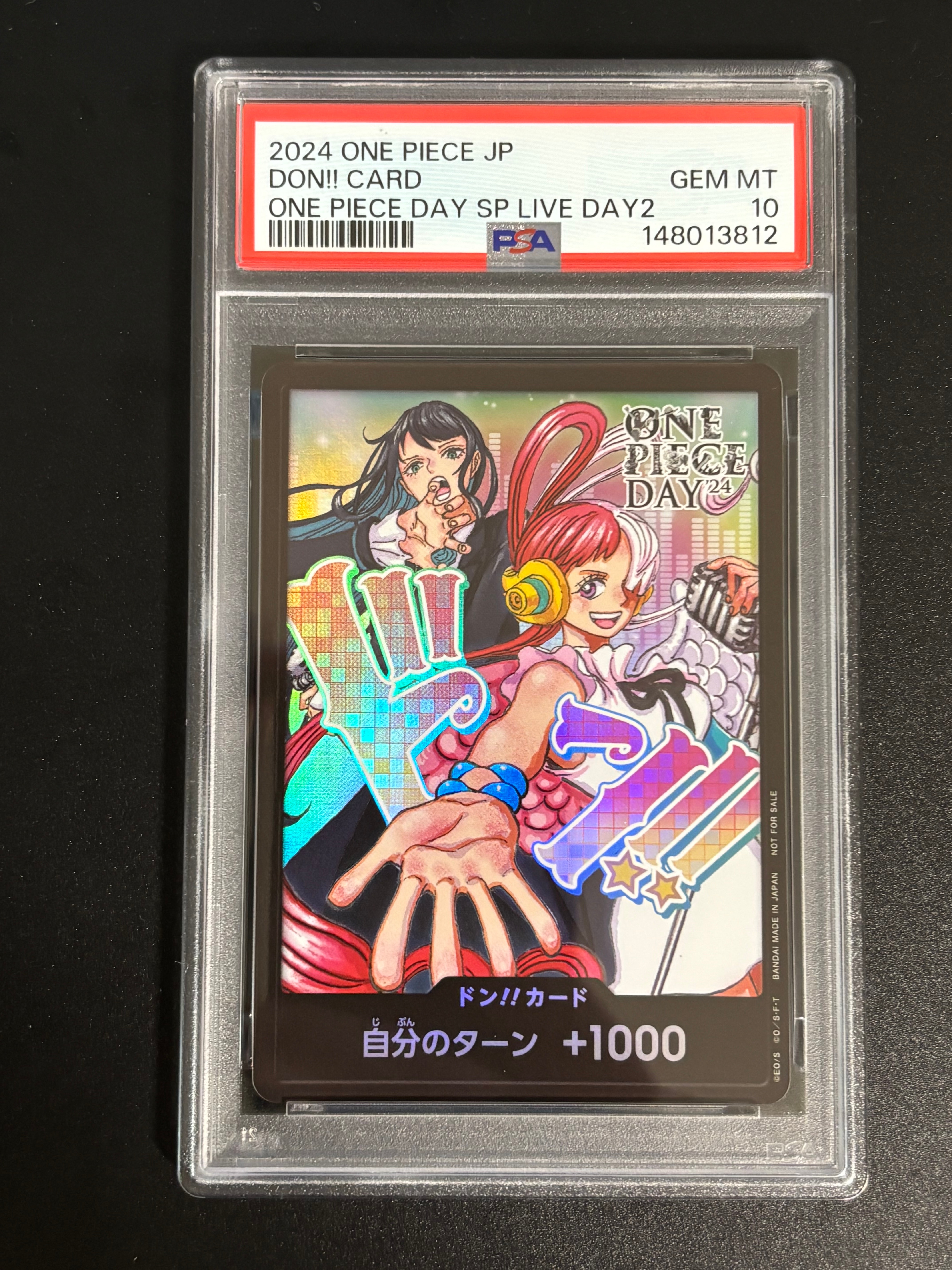 PSA10】ドン!!カード : アド＆ウタ (プロモーションカード「ONE PIECE