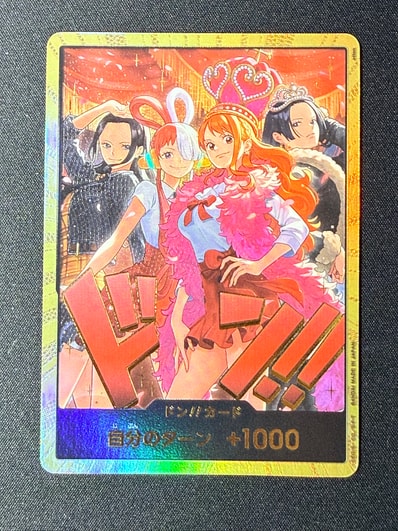 PSA10】マーシャル・D・ティーチ SR-SPC :3周年スペシャルカード(金 PSA10】マーシャル・D・ティーチ SR-SPC :3周年スペシャルカード(金