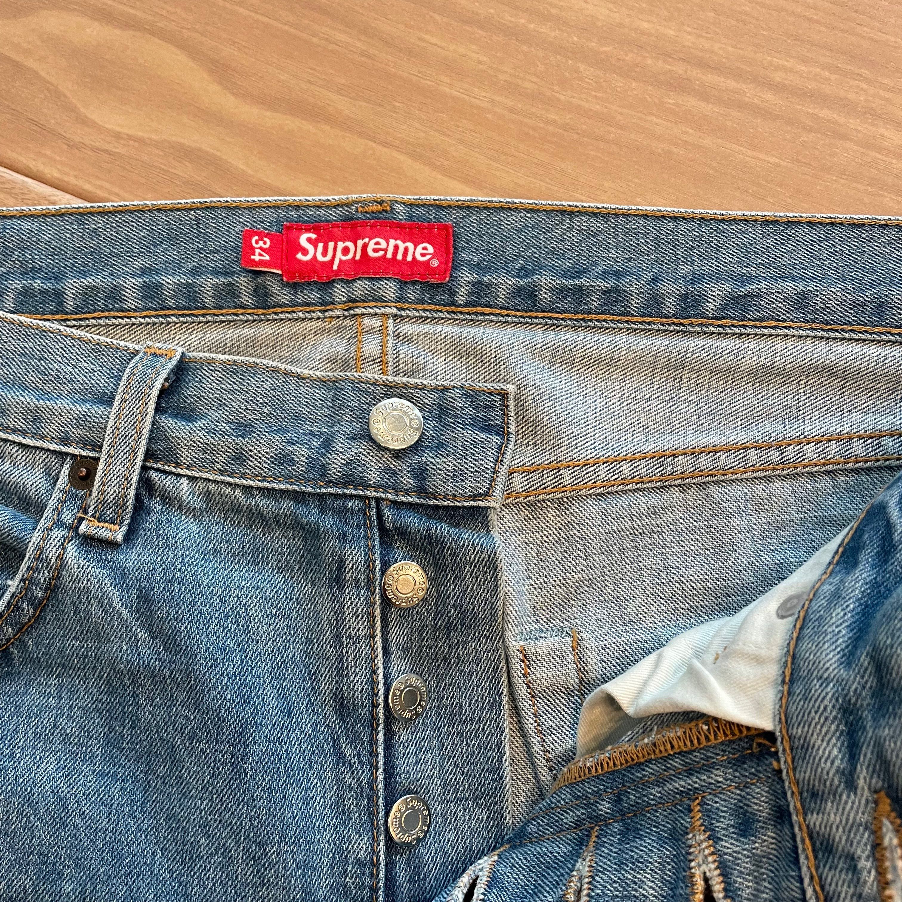 Supreme Stone Washed Slim Jean "Blue"