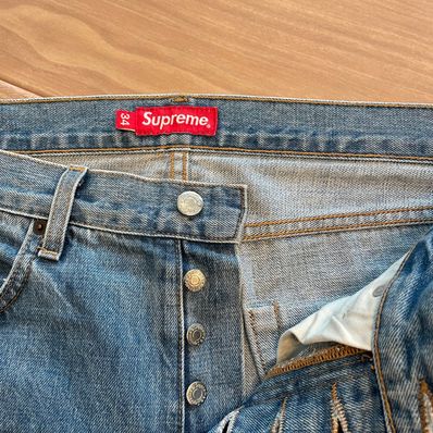 Supreme Stone Washed Slim Jean "Blue"