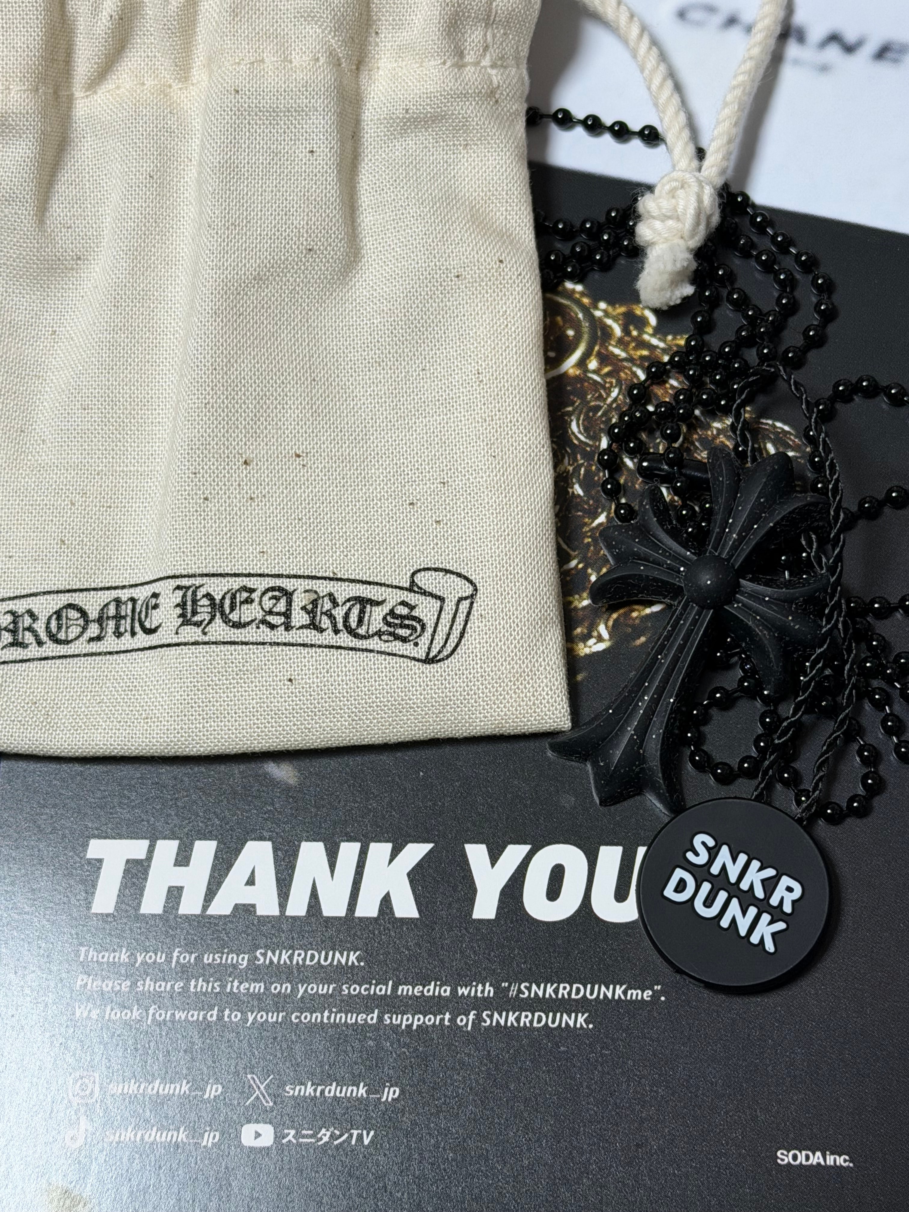 Chrome Hearts Rubber Small CH Cross Silicone Necklace "Black/Lame"