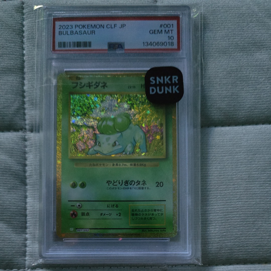 PSA10】フシギダネ [CLF 001/032](ポケモンカードゲーム Classic) 1枚