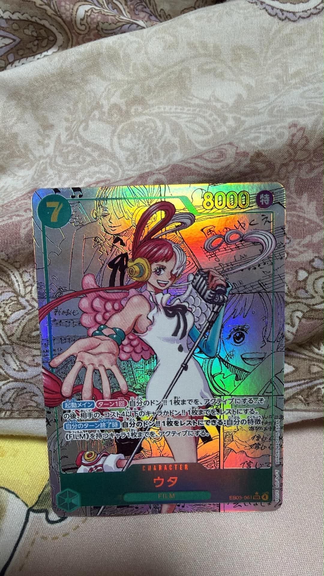 PSA10】ナミ SR [OP11-054](プロモーションカード「3rd アニバーサリー