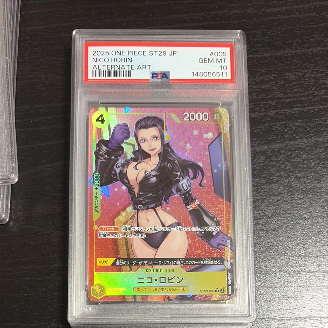 PSA10】ニコ・ロビン C-P [ST29-009](スタートデッキ「エッグヘッド