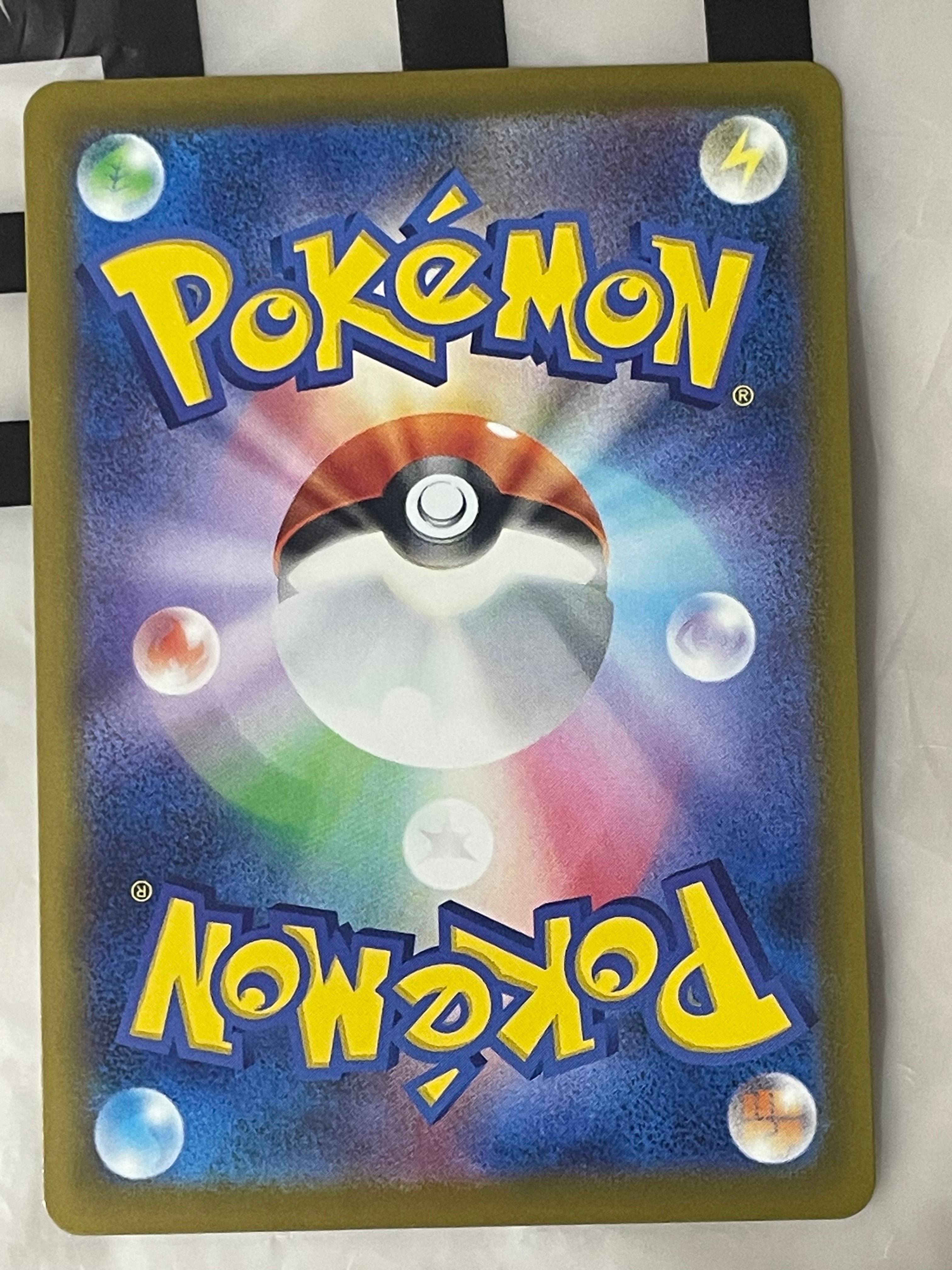 ロケット団のミュウツーex SAR [M2a 237/193](ハイクラスパック「MEGAドリームex」)