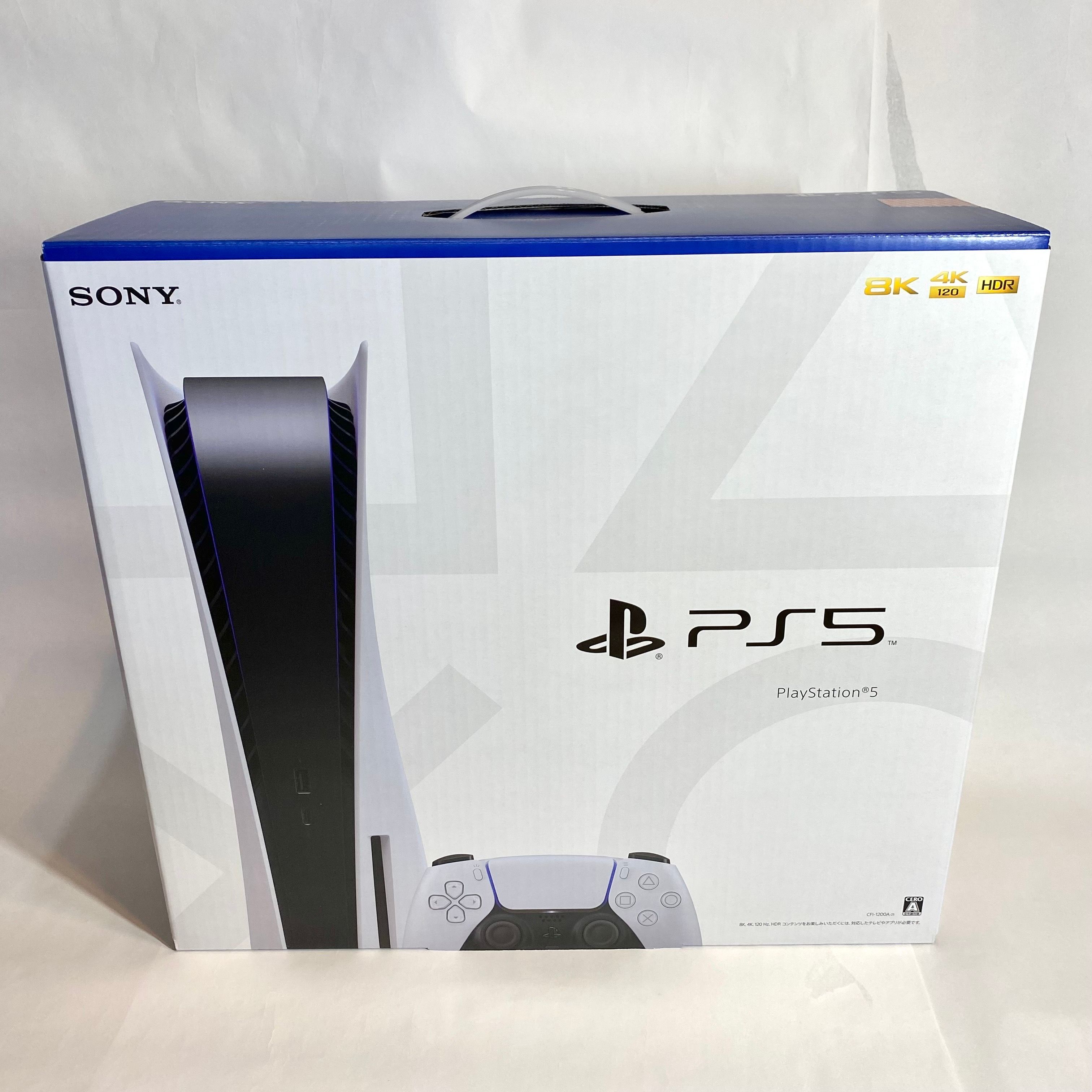 SONY PlayStation5 (PS5) CFI-1200A1