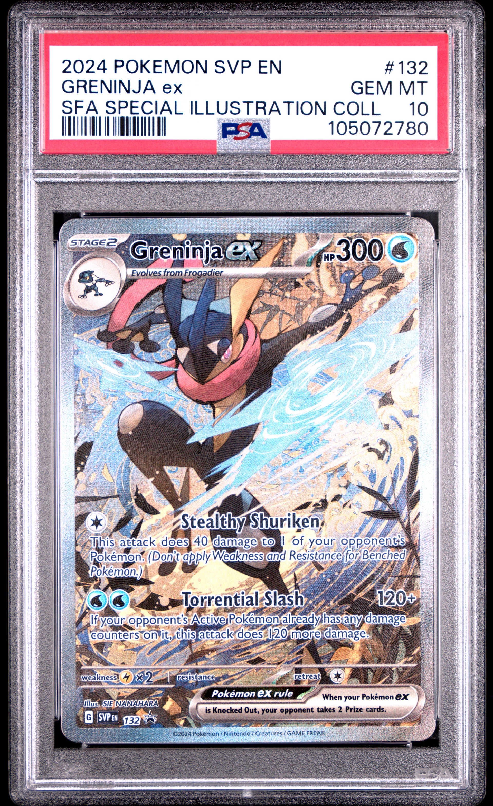 ゲッコウガex P [SVP EN 132]【英語版】(スカーレット&バイオレット「シュラウデッドフェイブル ゲッコウガex スペシャルイラストレーション コレクション」)