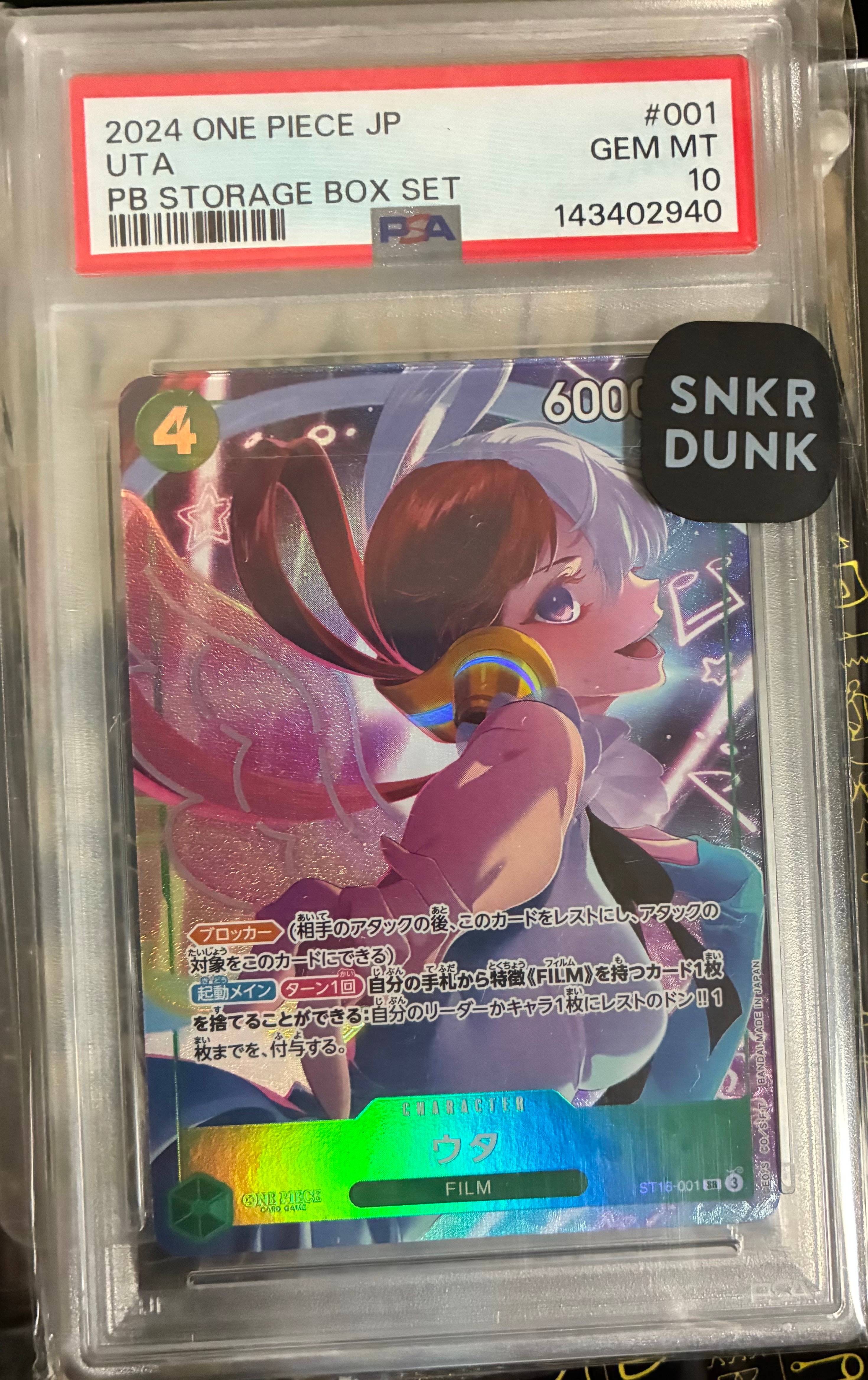 PSA10】ウタ SR [ST16-001](プレミアムブースター「ONE PIECE CARD THE