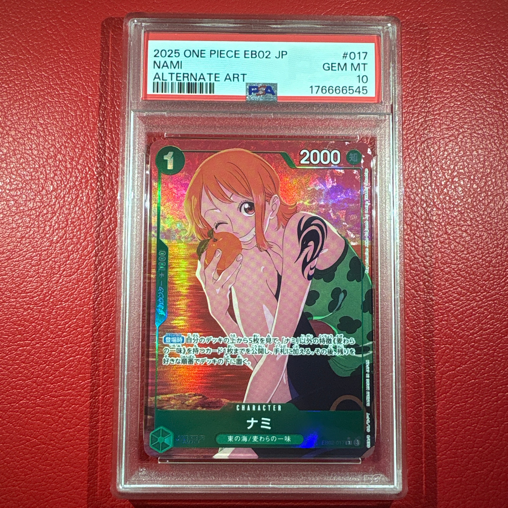 PSA10】ナミ R-P [EB02-017](エクストラブースター「アニメ 25th