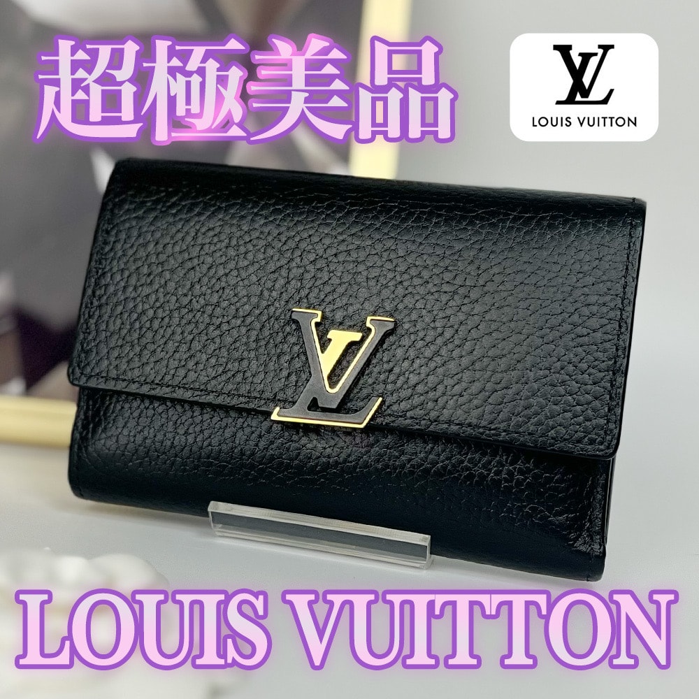 超極美品 LOUIS VUITTON ポルトフォイユ カプシーヌ コンパクト 三つ折り財布