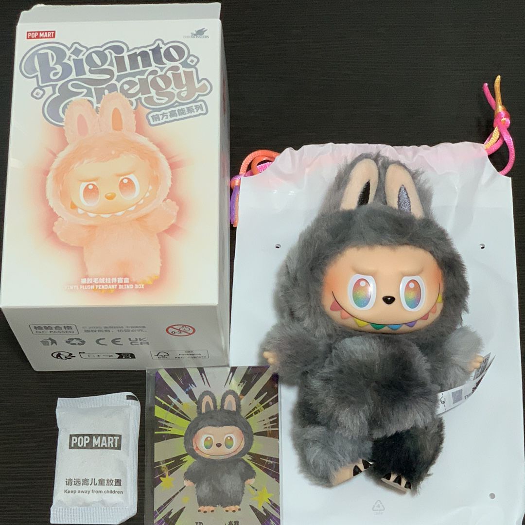 POP MART THE MONSTERS (LABUBU) Big into Energy Series Plush Pendant ID (Secret)