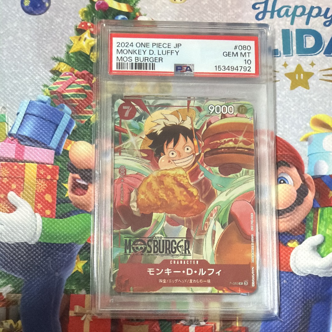 PSA10】モンキー・D・ルフィ P [P-080](プロモーションカード