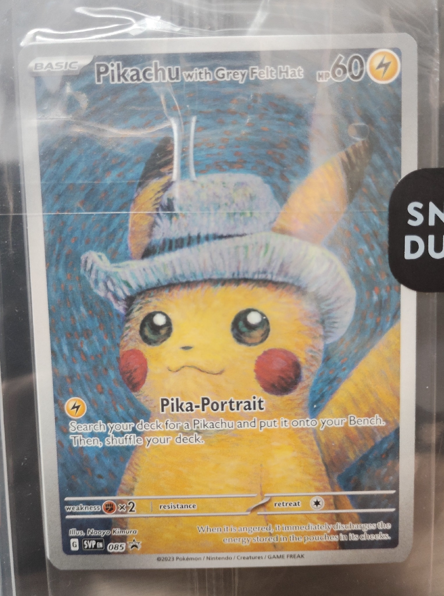 ピカチュウ : プロモ [SVP EN 085](「ゴッホ展」 プロモーションカード