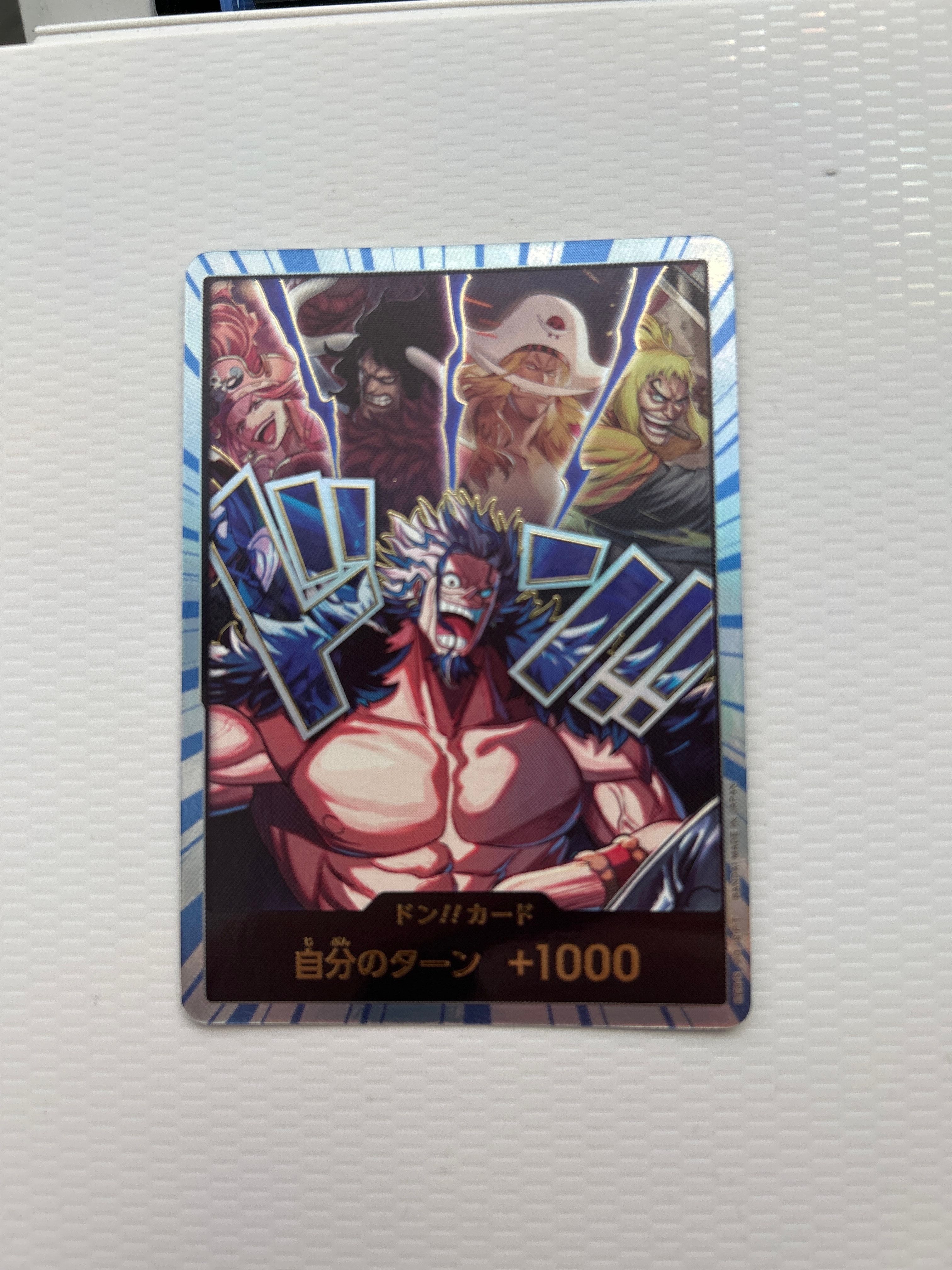 ドン!!カード :金文字 (ロックス海賊団) (ブースターパック「世界最強の戦士」)