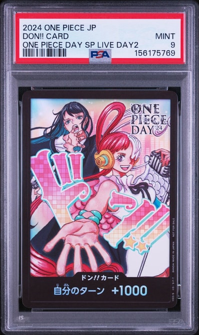 PSA10】ドン!!カード : アド&ウタ (プロモーションカード「ONE PIECE PSA10】ドン!!カード : アド&ウタ (プロモーションカード「ONE PIECE