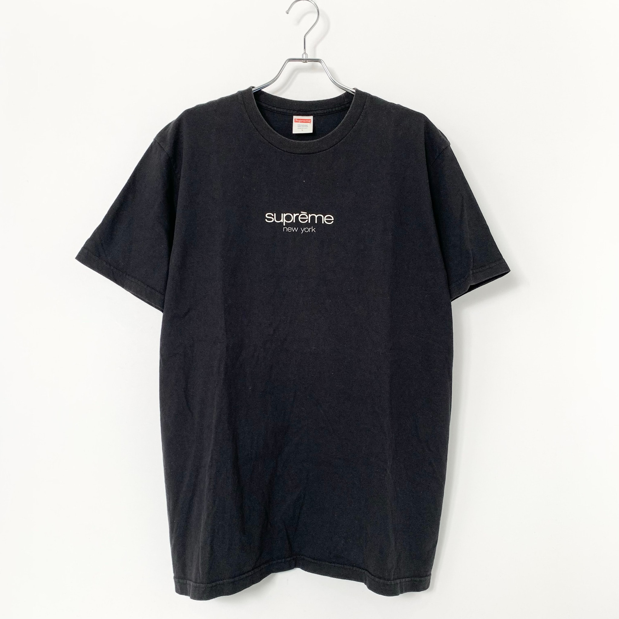 Supreme Classic Logo Tee "Black"