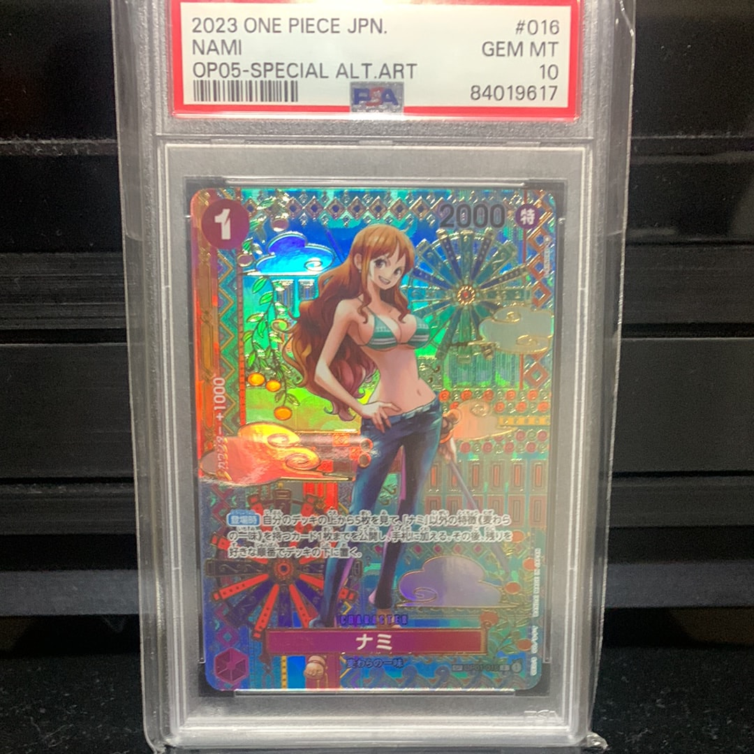 ナミ R-SPC (和柄ナミ) [OP01-016] (ブースターパック 新時代の主役)