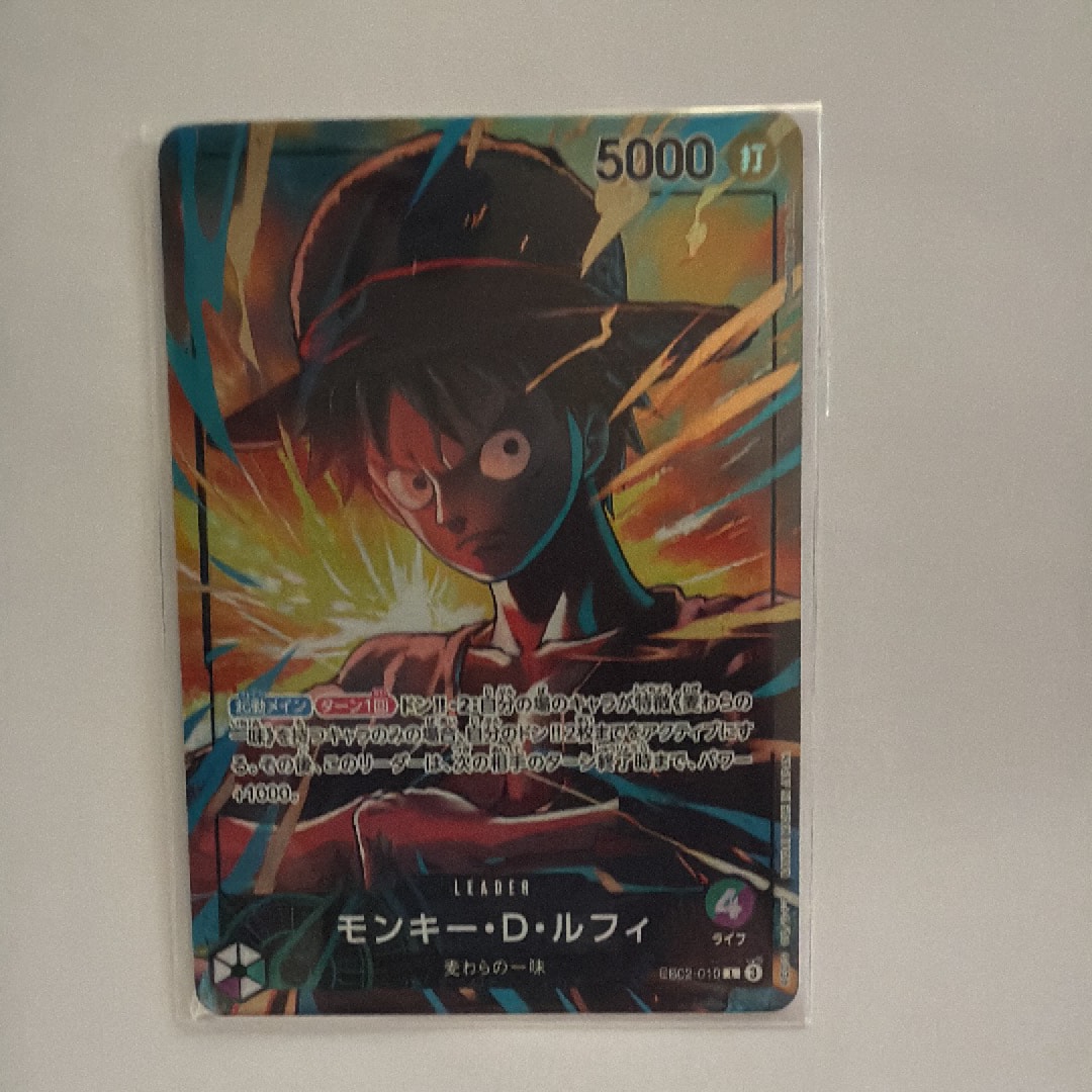 モンキー・D・ルフィ L [EB02-010](「オフィシャルプレイマット リミテッドエディション vol.5」)