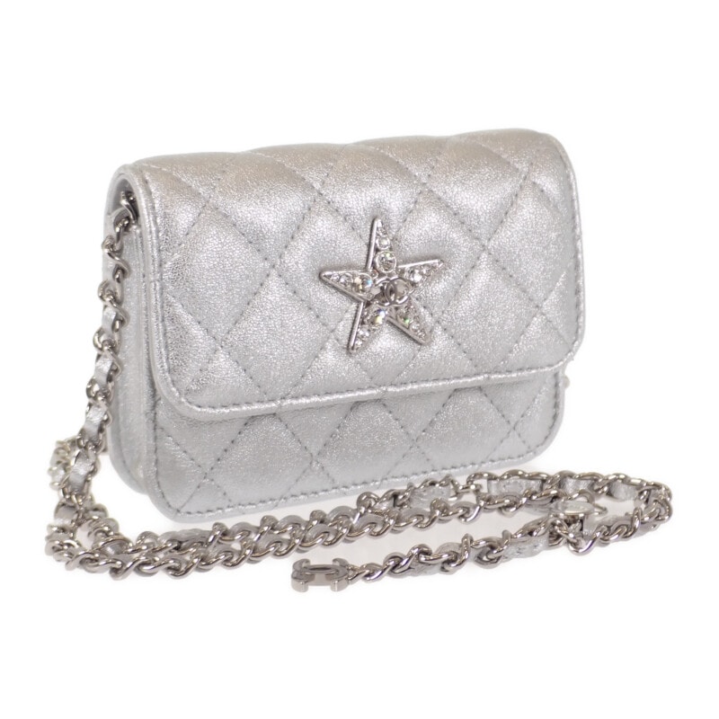 シャネル CHANEL スター チェーンベルトバッグ ミニ 2WAYバッグ ショルダーバッグ ラムスキン シルバー シルバー金具 レディース【中古】【Aランク】