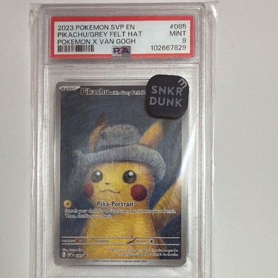 ろ*ぼ様 ゴッホピカチュウ 085 SVP Pikachu With Grey Pikachu With ろ*ぼ様 ゴッホピカチュウ 085 SVP Pikachu With Grey Pikachu With