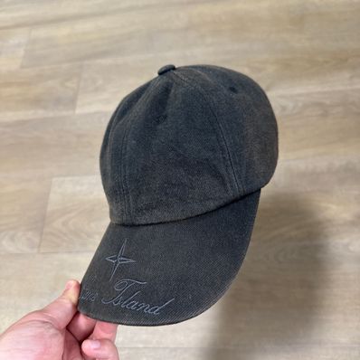 Supreme / Stone Island Denim 6-Panel "Black"