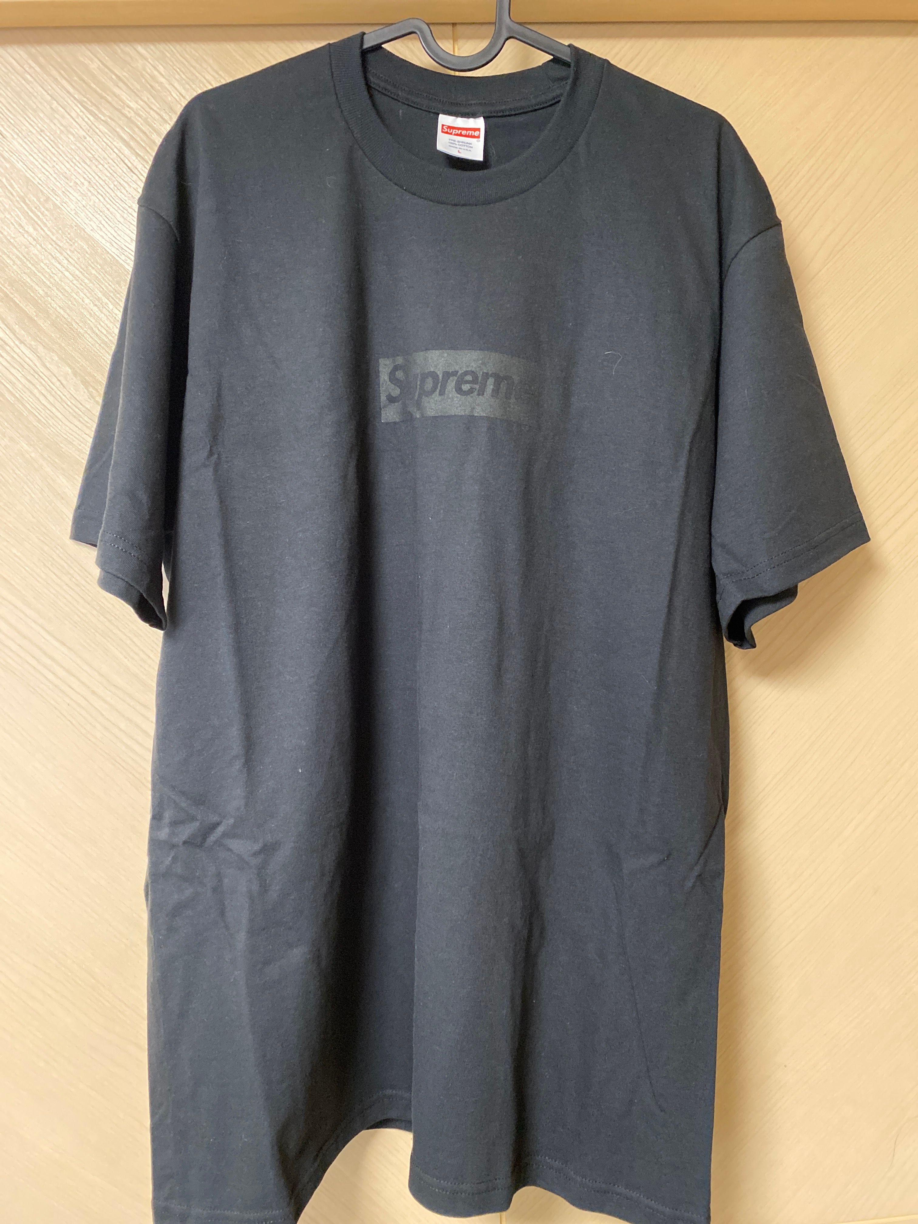 Supreme Tonal Box Logo Tee "Black"