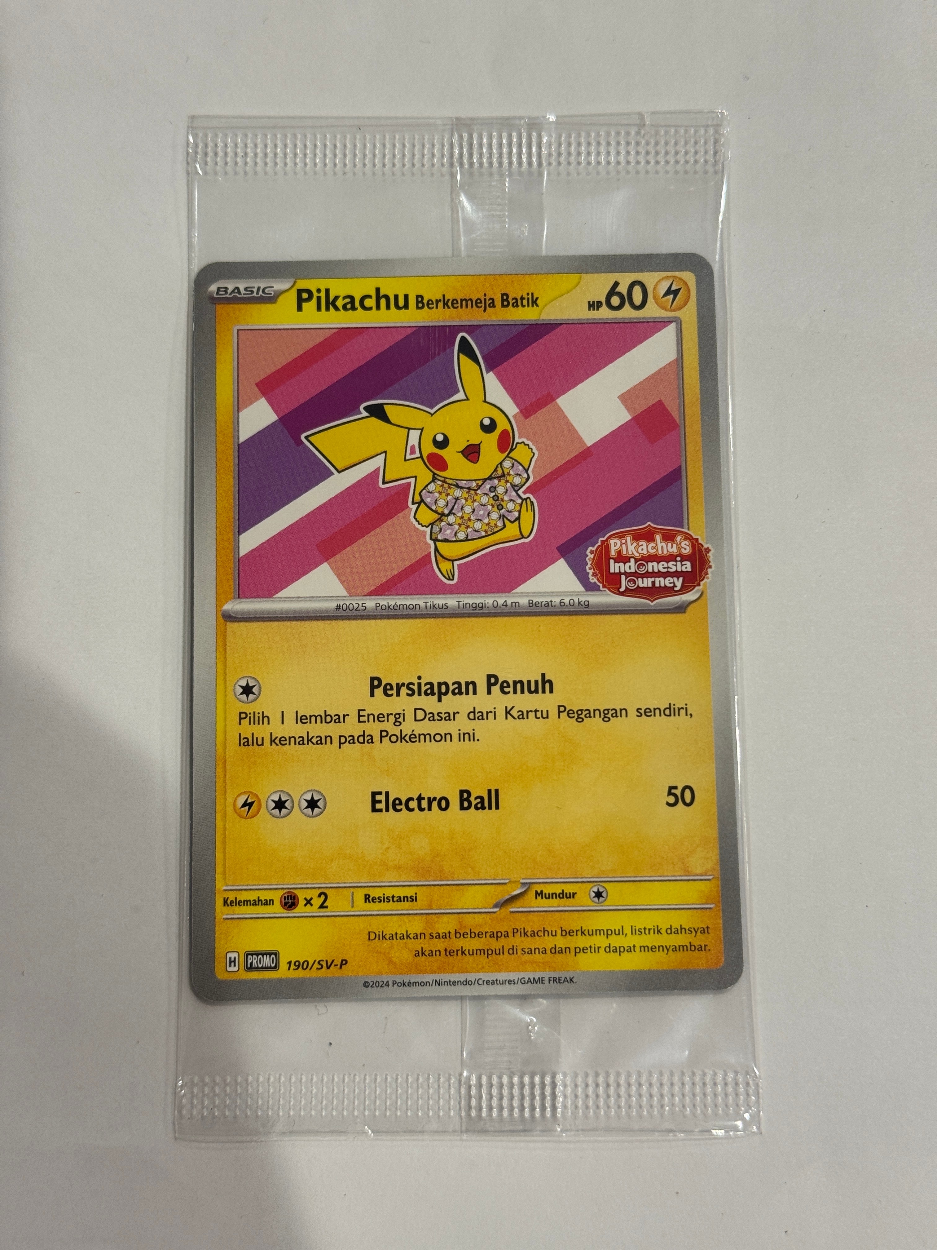 バティックシャツを着たピカチュウ (フラワーピカチュウ柄) P [SV-P