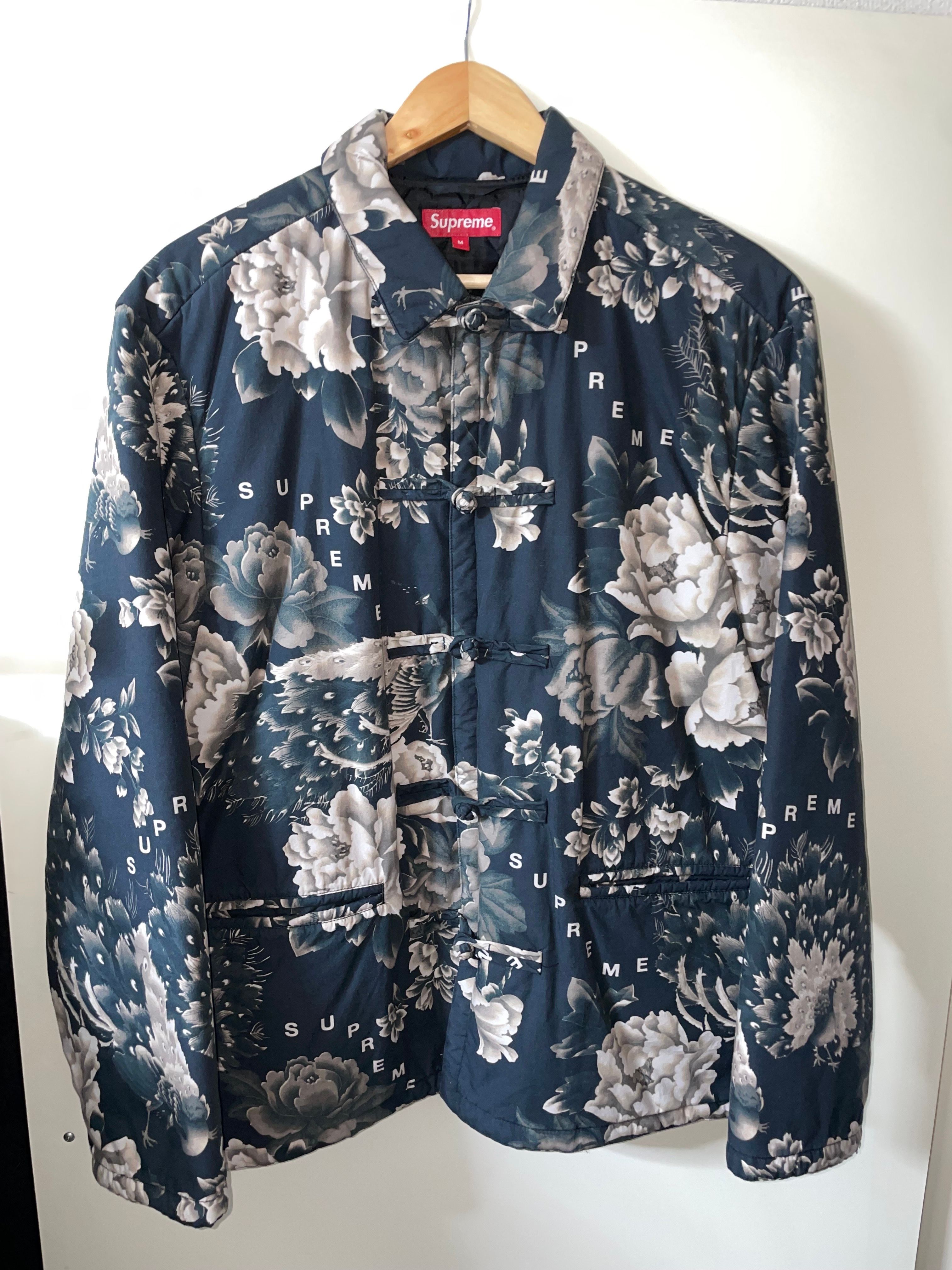 Supreme Peacock Jacket 