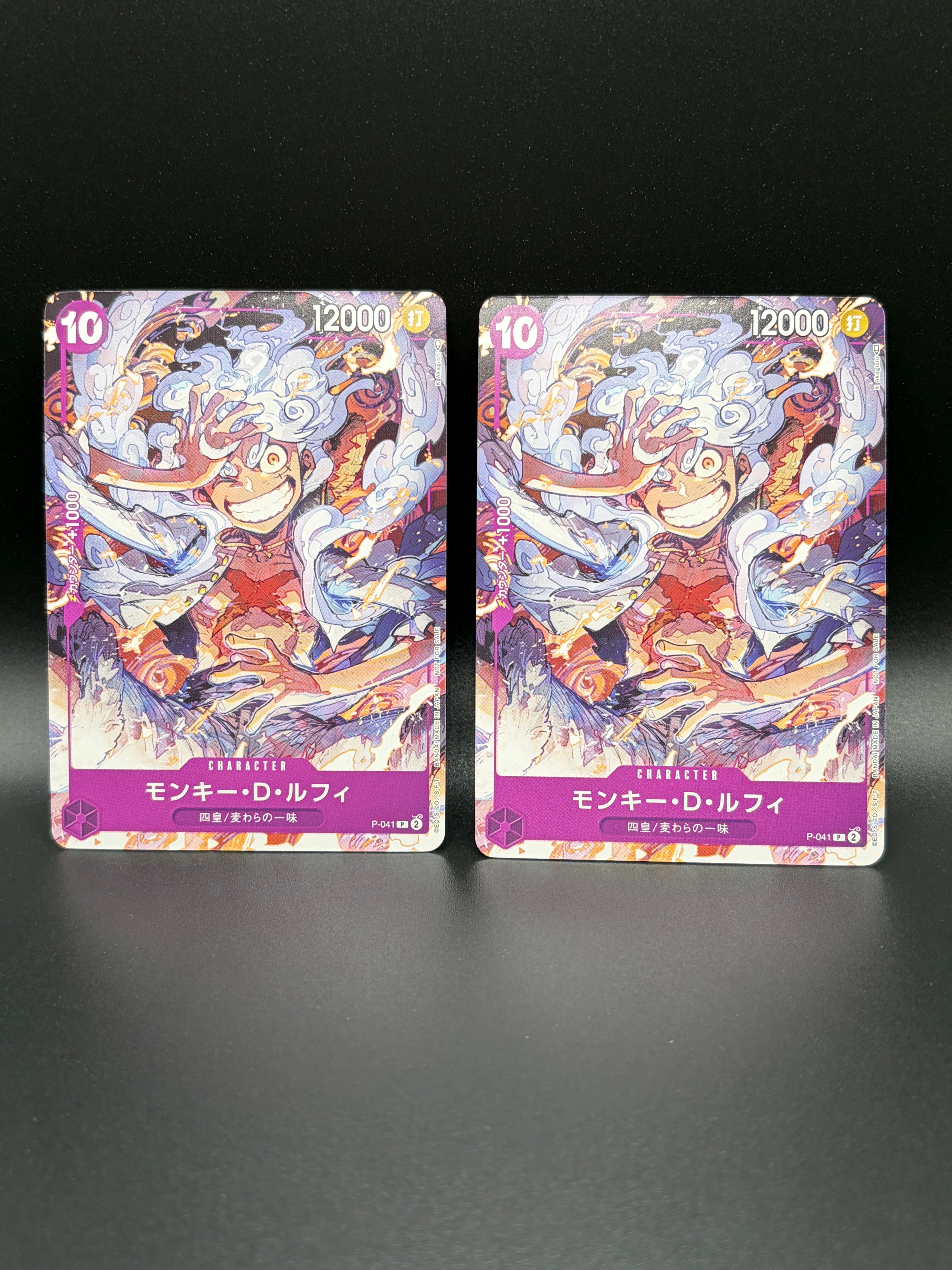 PSA10】ドン!!カード : ロビン&ウタ&ナミ&ハンコック スーパーパラレル
