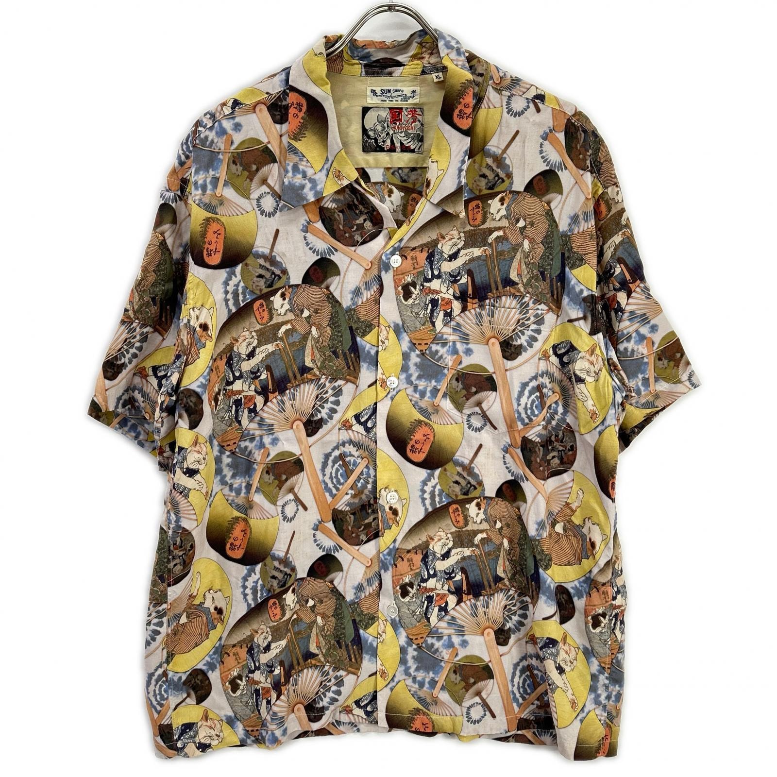 サンサーフ 【×歌川国芳】SS39324 マルチカラー SPECIAL EDITION 猫のすゞみ アロハシャツ XL