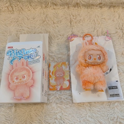 POP MART THE MONSTERS (LABUBU) Big into Energy Series Plush Pendant HAPPINESS