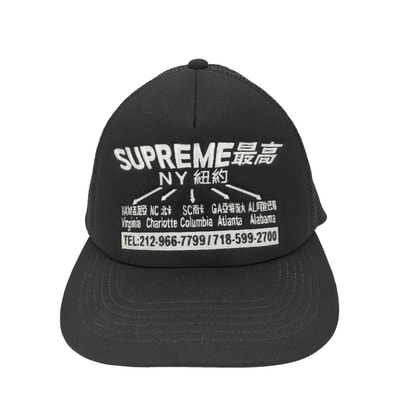 TRANSPORT MESH BACK 5-PANEL【1142569759186】
