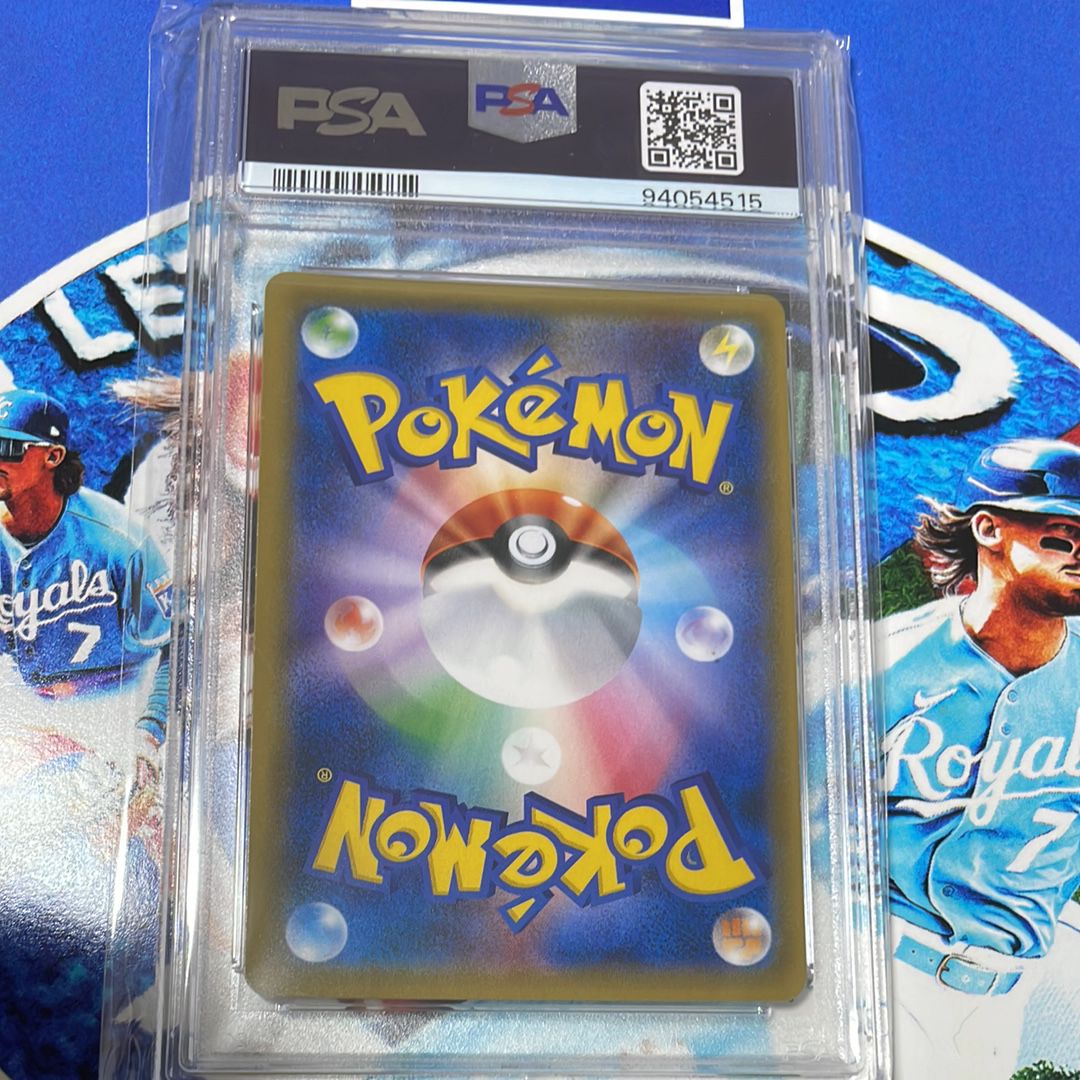ミュウツー GX HR ひかる伝説 080/072 SM3+ ポケモンカード ミュウツーGX HR ひかる伝説の通販 FU