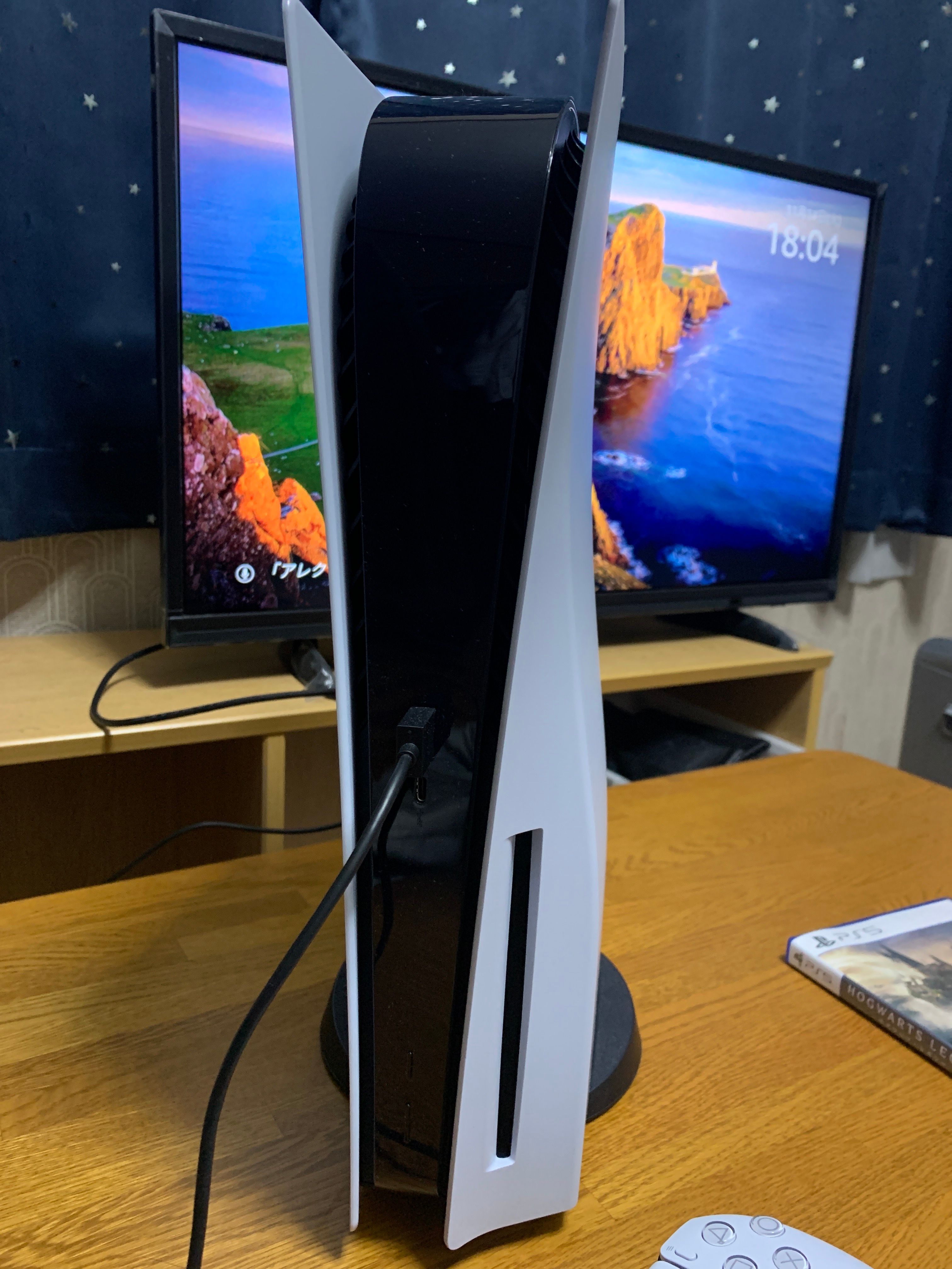 SONY PlayStation5 (PS5) CFI-1200A1