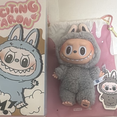 POP MART THE MONSTERS (LABUBU) Exciting Macaron Plush Series SESAME BEAN