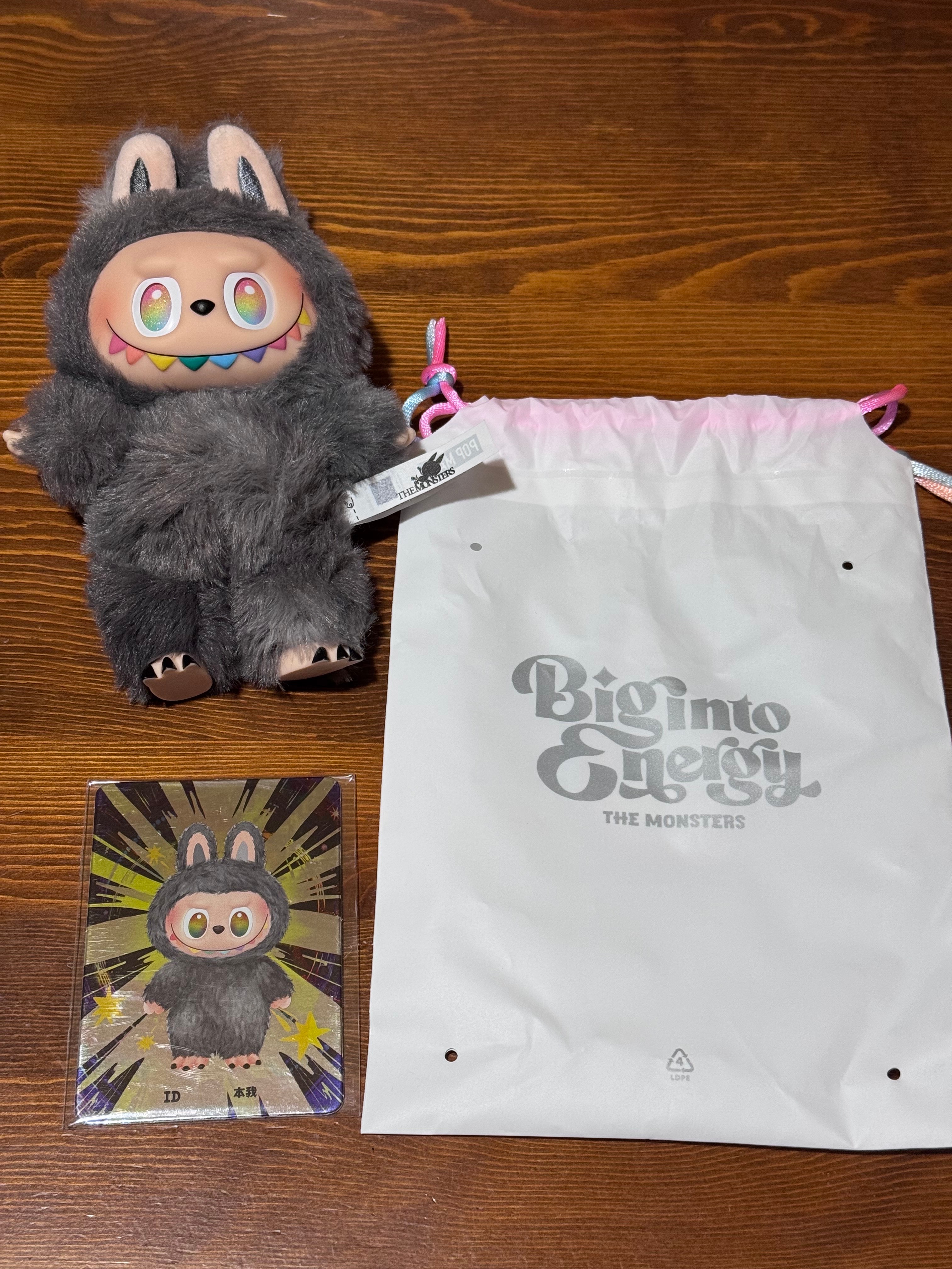 POP MART THE MONSTERS (LABUBU) Big into Energy Series Plush Pendant ID (Secret)