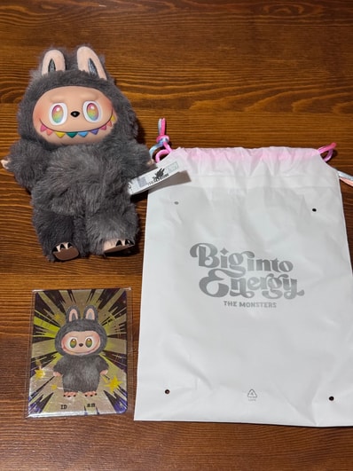 POP MART THE MONSTERS (LABUBU) Big into Energy Series Plush Pendant ID (Secret)