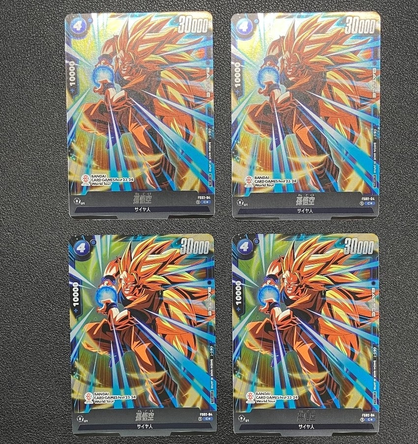孫悟空 PR★ [FS02-04](フュージョンワールド「BANDAI CARD GAMES Fest23-24 World Tour FINAL in JAPAN 来場記念品」)