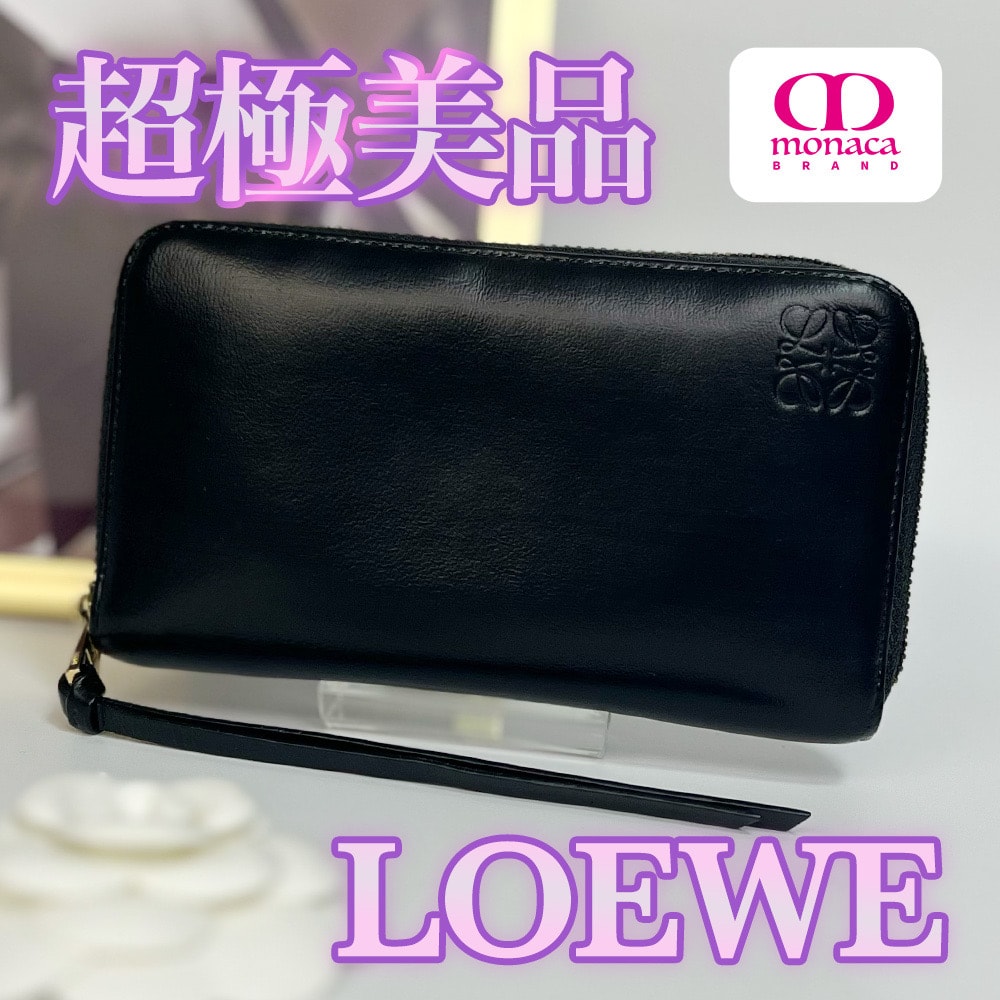超極美品 LOEWE ラウンドファスナー コンパクト長財布 ブラック レディース メンズ