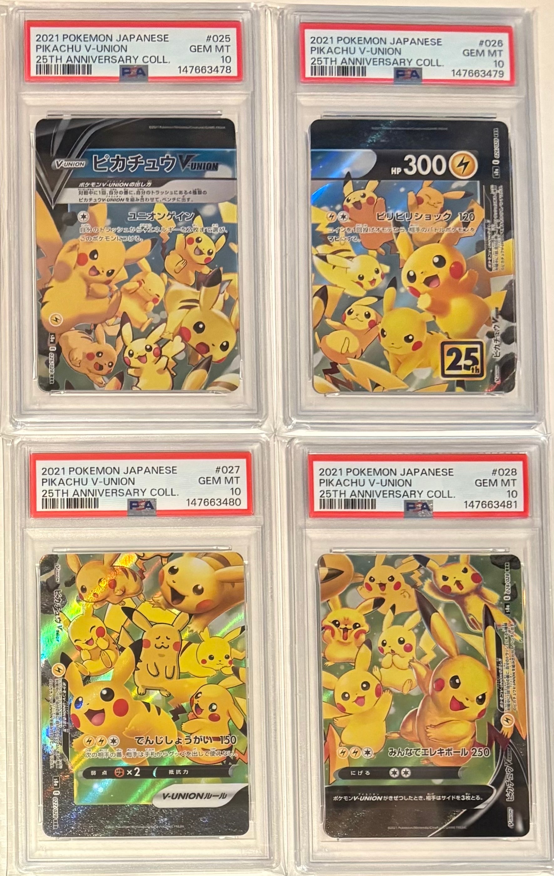 ニャース P [SV-P 192](スタートデッキ Generations「スペシャルバトル