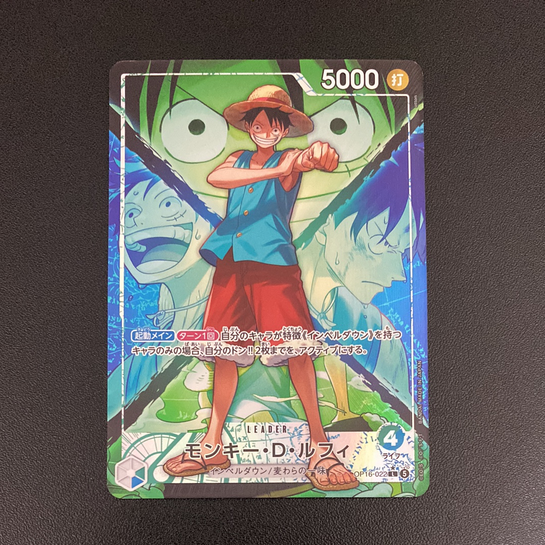 PSA10】ドンキホーテ・ドフラミンゴ：手配書 SR-SPC [ST03-009