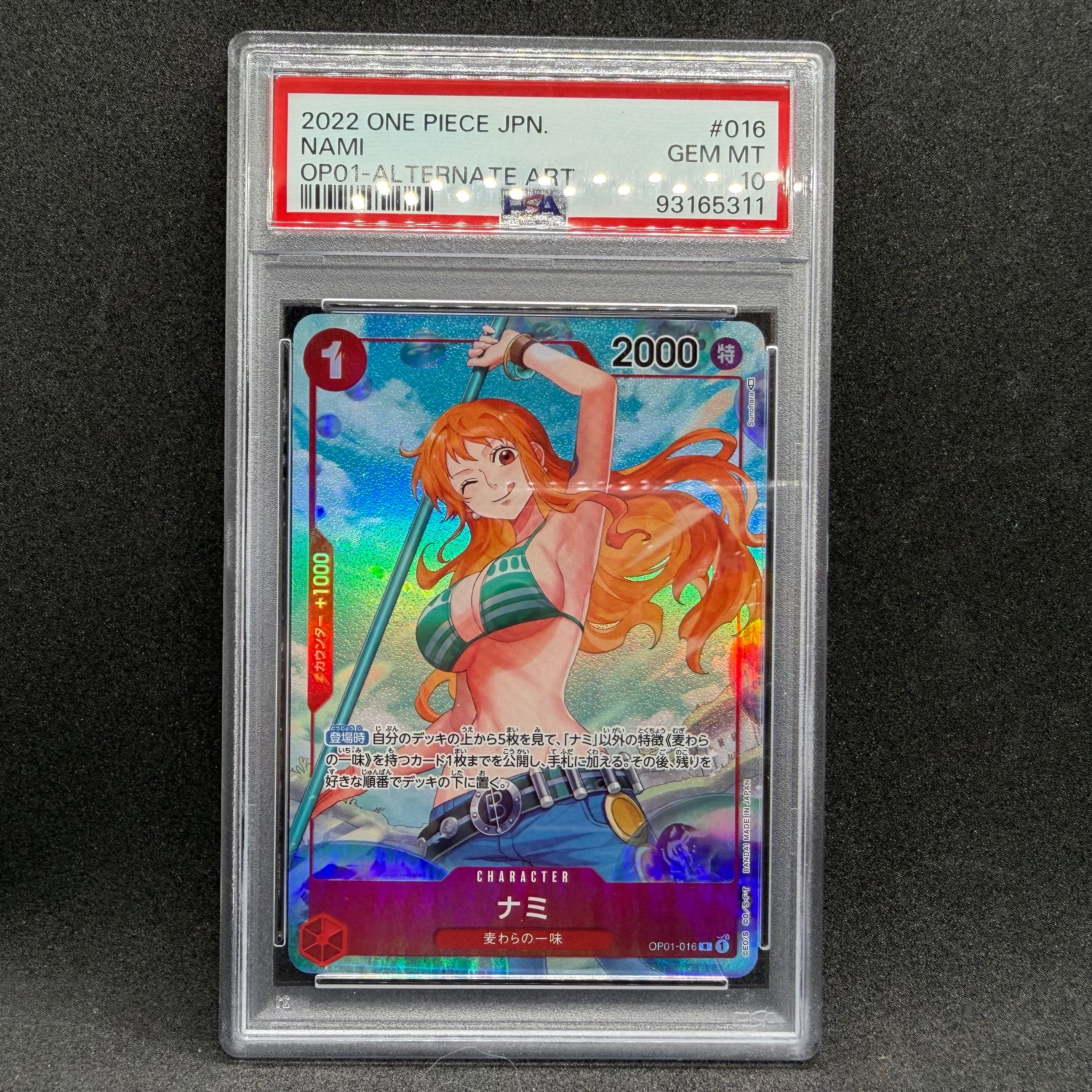 PSA10】ナミ R-P [OP09-050](プロモーションカード「始めよう