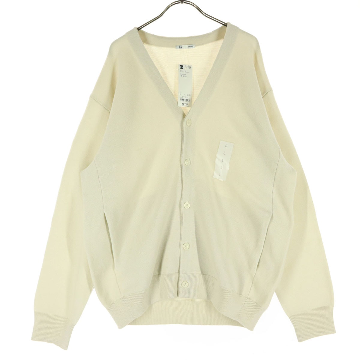 GU ジーユー 長袖 Vネック ニットカーディガン L ホワイト
