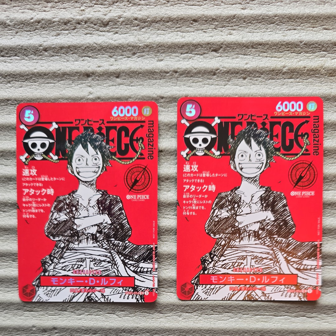 モンキー・D・ルフィ SR [ST21-014](プロモーションカード「ワンピースマガジン 特集 週刊少年ジャンプとワンピース 020」)