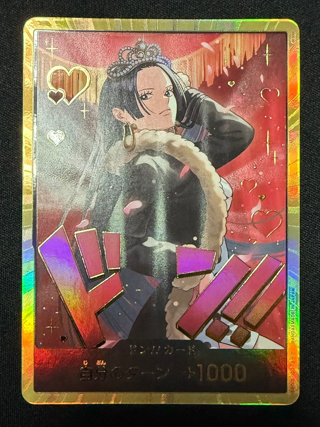PSA10】ドン!!カード : ボア・ハンコック スーパーパラレル