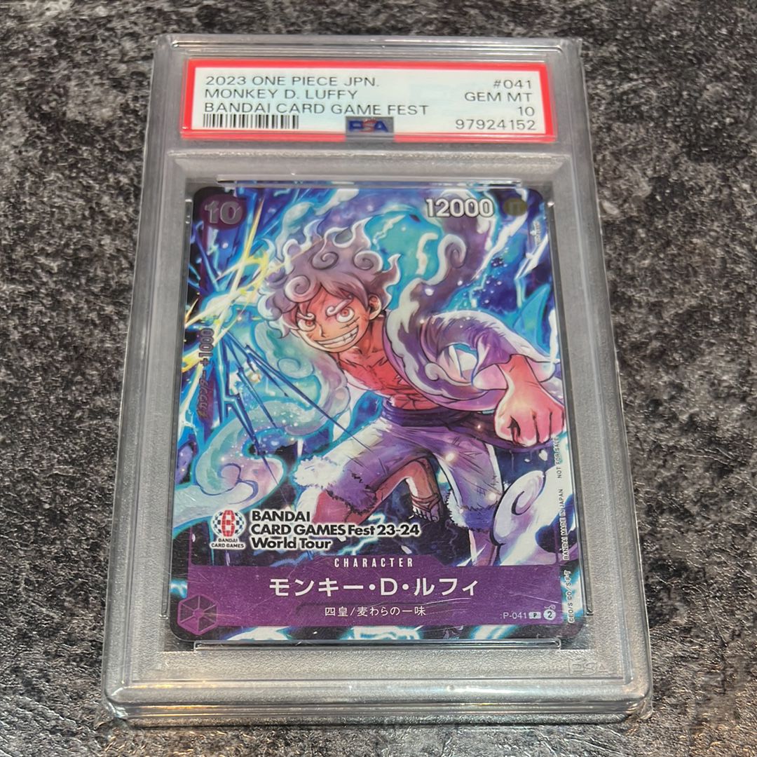 モンキー・D・ルフィ P [P-041] (BANDAI CARD GAMES Fest23-24 World Tour)