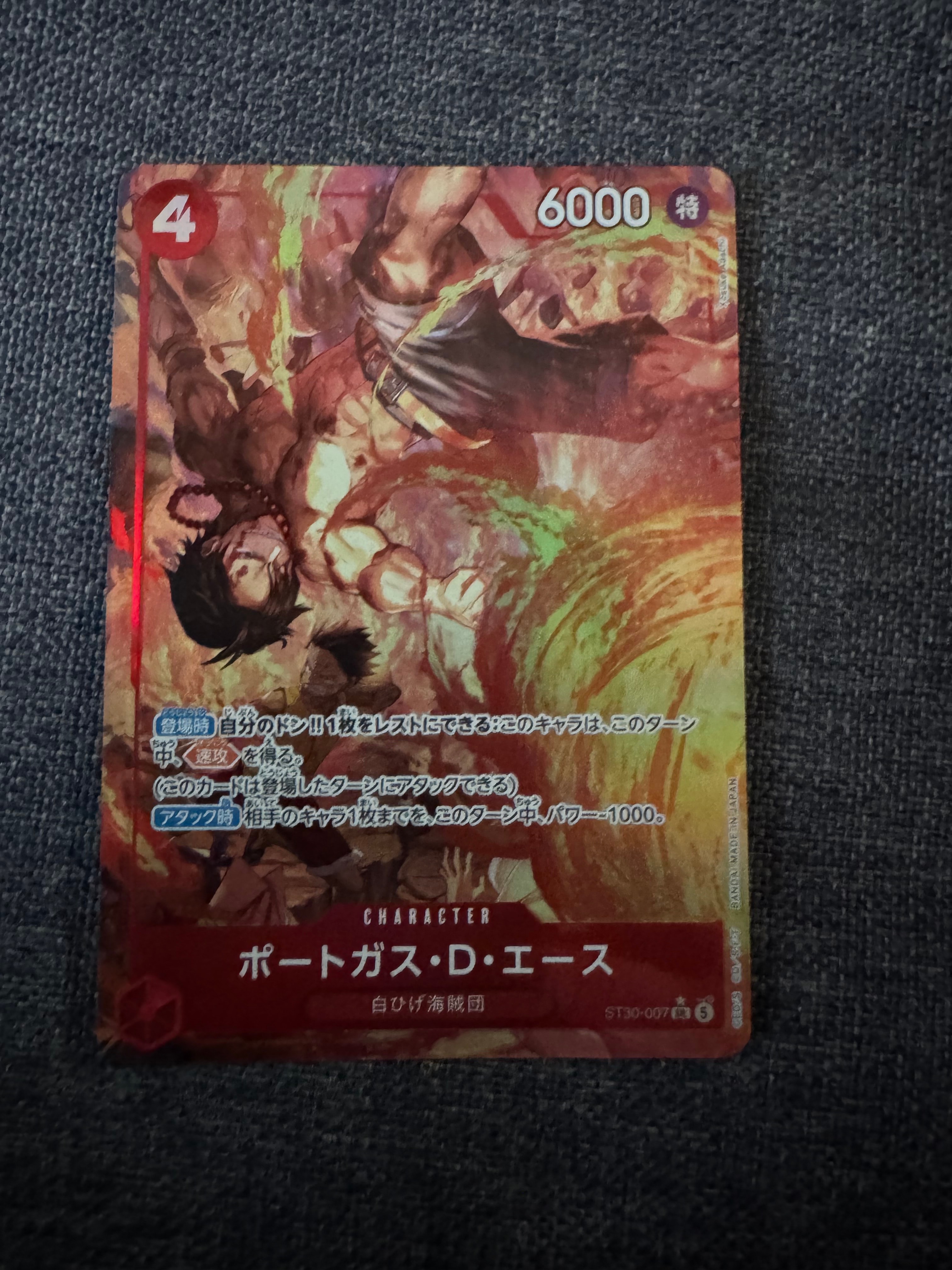 Portgas.D.Ace SR-P [ST30-007] (Start Deck EX "Luffy&Ace Bonus Pack")