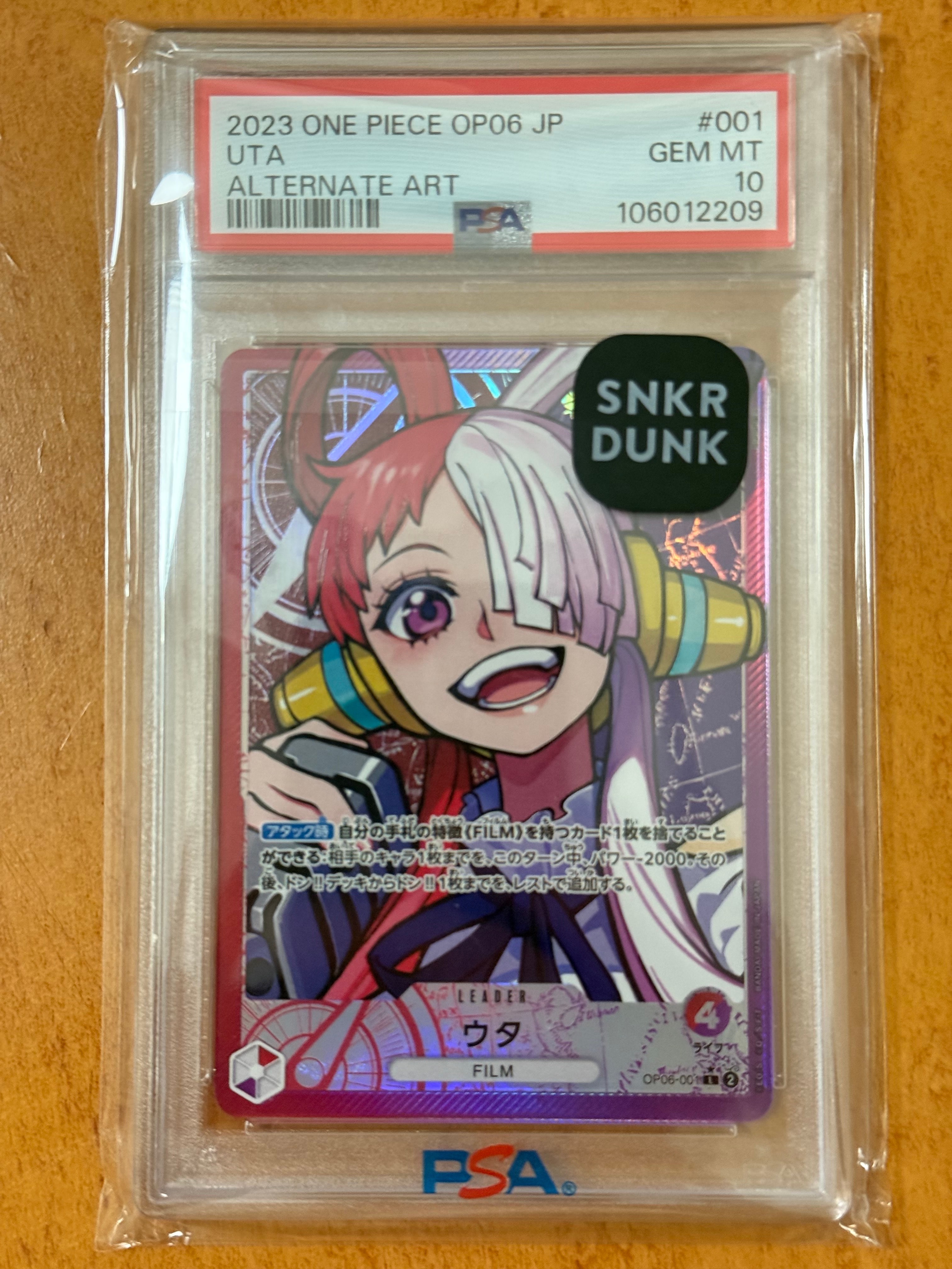PSA10】ボア・ハンコック L [OP07-038]【英語版】(PSA限定コラボプロモ