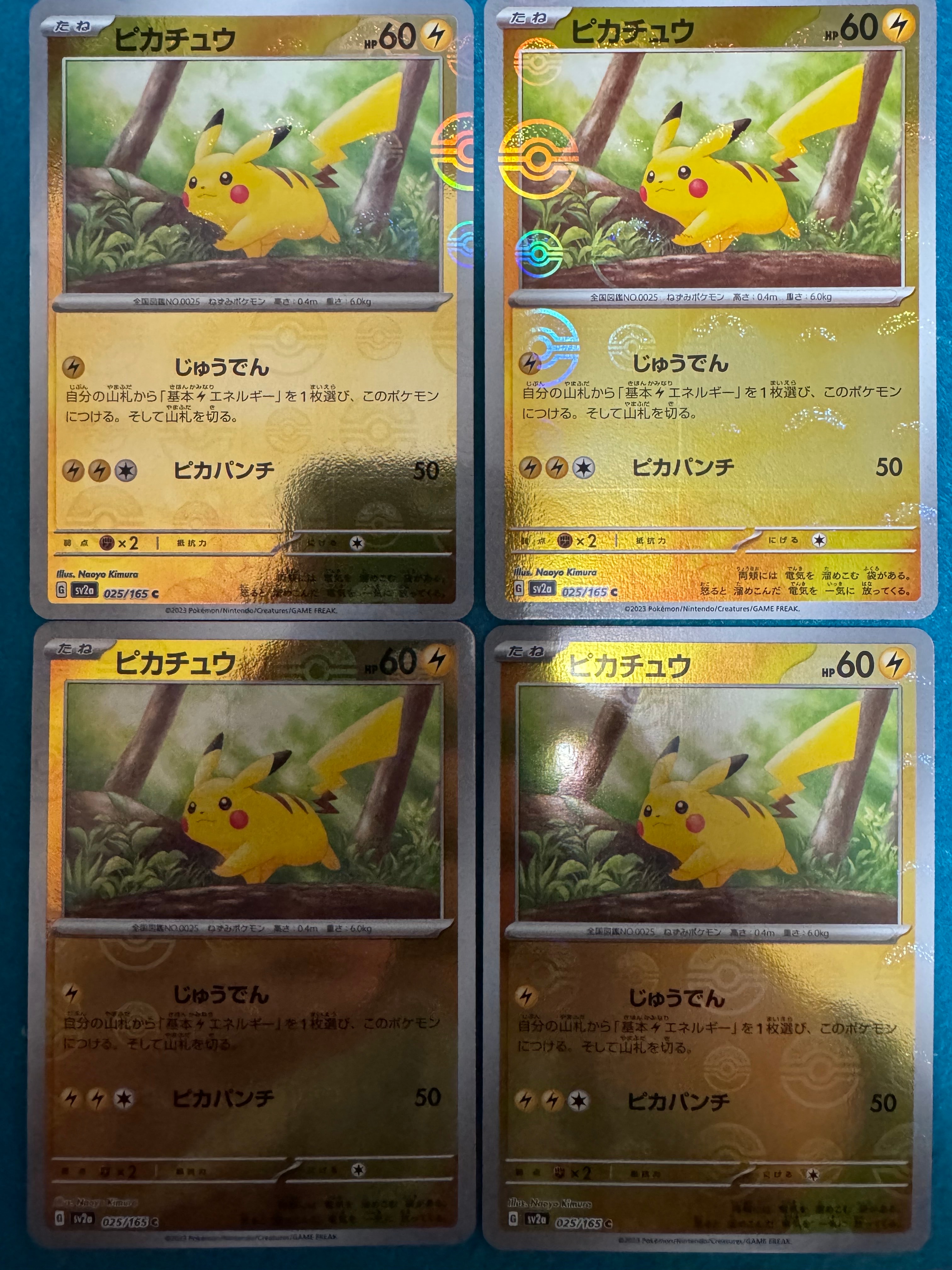 ポケモンカード ブラッキー☆ プロモカードパック 25th ブラッキー☆: プロモ[S8a-P 012/025](プロモカードパック 25th