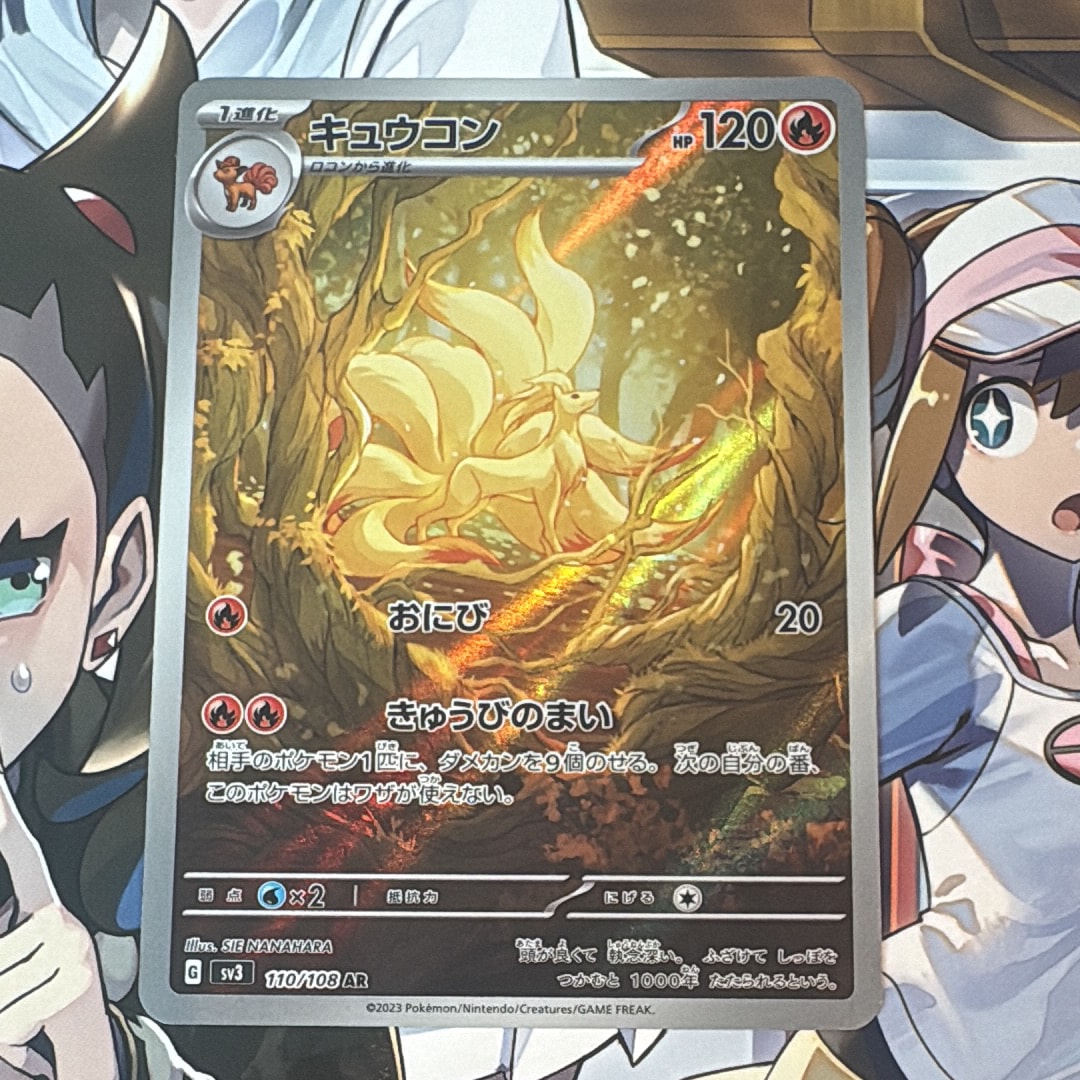 フレア団のしたっぱ [XY-BEST 186/171](ハイクラスパック「THE BEST OF